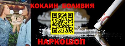 тгк Кандалакша
