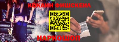 jwh Камышлов