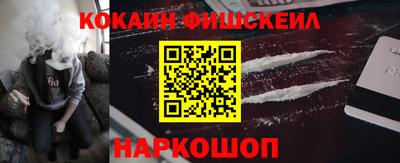 таблы Канаш