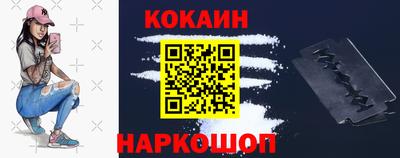 jwh Камышлов
