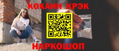 таблы Канаш
