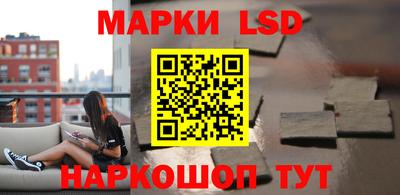 тгк Кандалакша