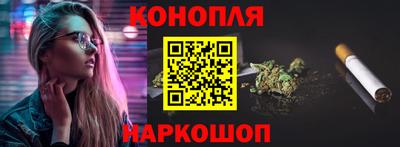 jwh Камышлов