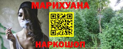 таблы Канаш