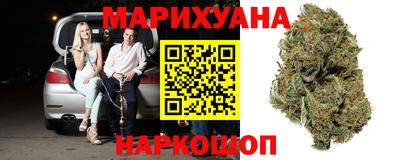 jwh Камышлов