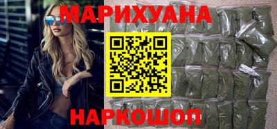 тгк Кандалакша