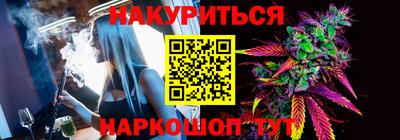 таблы Канаш