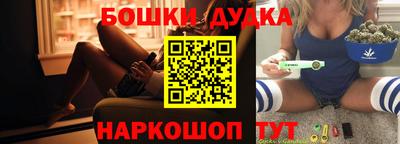 таблы Канаш
