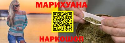 тгк Кандалакша