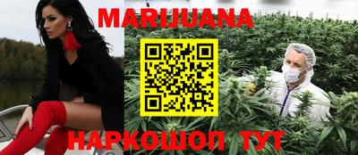 jwh Камышлов