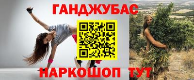 тгк Кандалакша