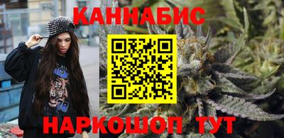 тгк Кандалакша