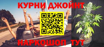 тгк Кандалакша