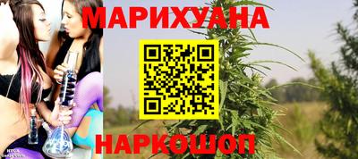 таблы Канаш
