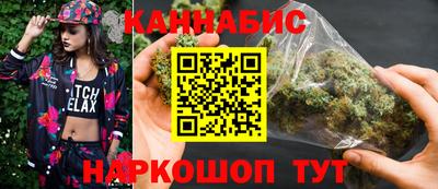 jwh Камышлов