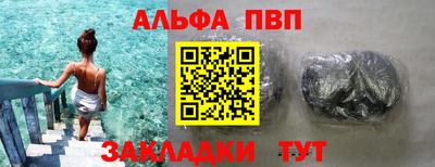 тгк Кандалакша
