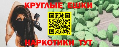 тгк Кандалакша