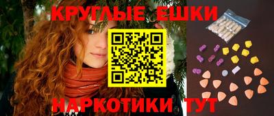 jwh Камышлов