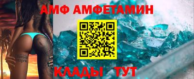 jwh Камышлов
