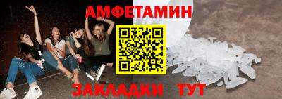 jwh Камышлов