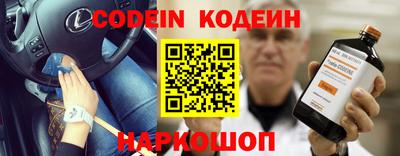 тгк Кандалакша
