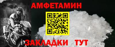 jwh Камышлов
