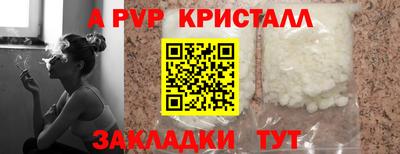 jwh Камышлов