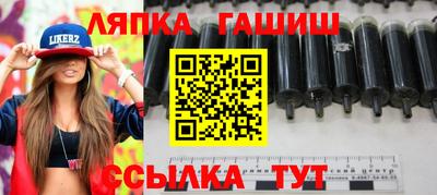 jwh Камышлов
