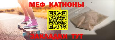jwh Камышлов