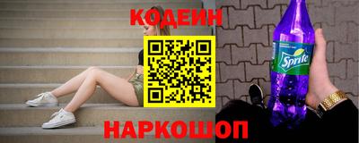 таблы Канаш