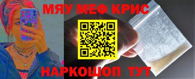 тгк Кандалакша